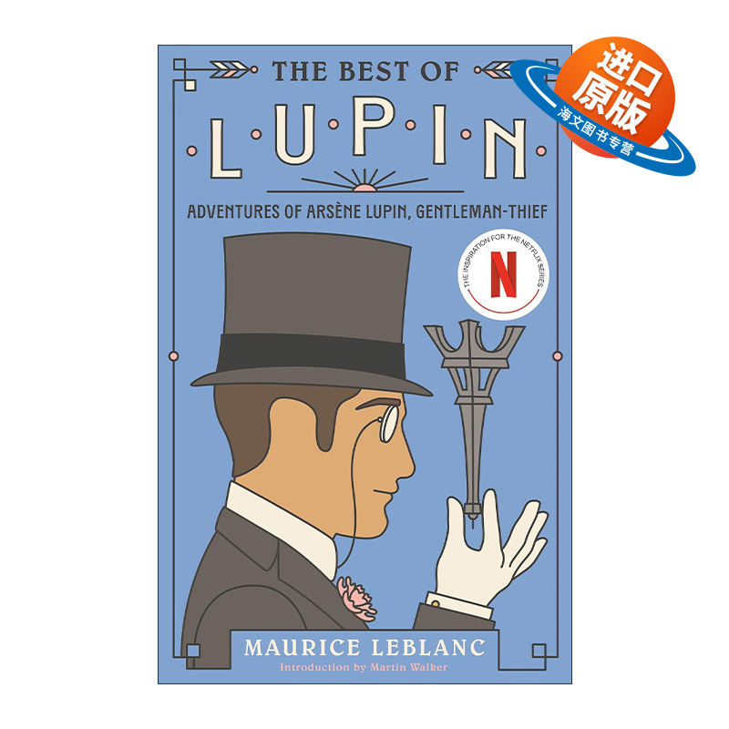 英文原版 The Best of Lupin Adventures of Arsène Lupin  Gentleman-Thief 怪盗亚森·罗宾探案 罗宾大冒险 进口英语原版书籍