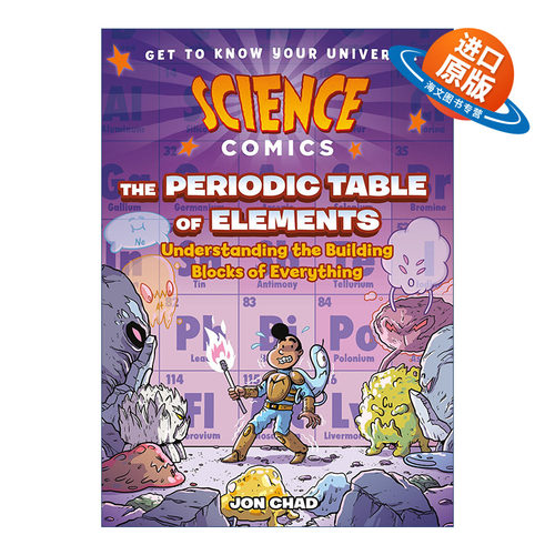 英文原版 Science Comics: The Periodic Table of Elements 科学漫画 元素周期表 英文版 进口英语原版书籍