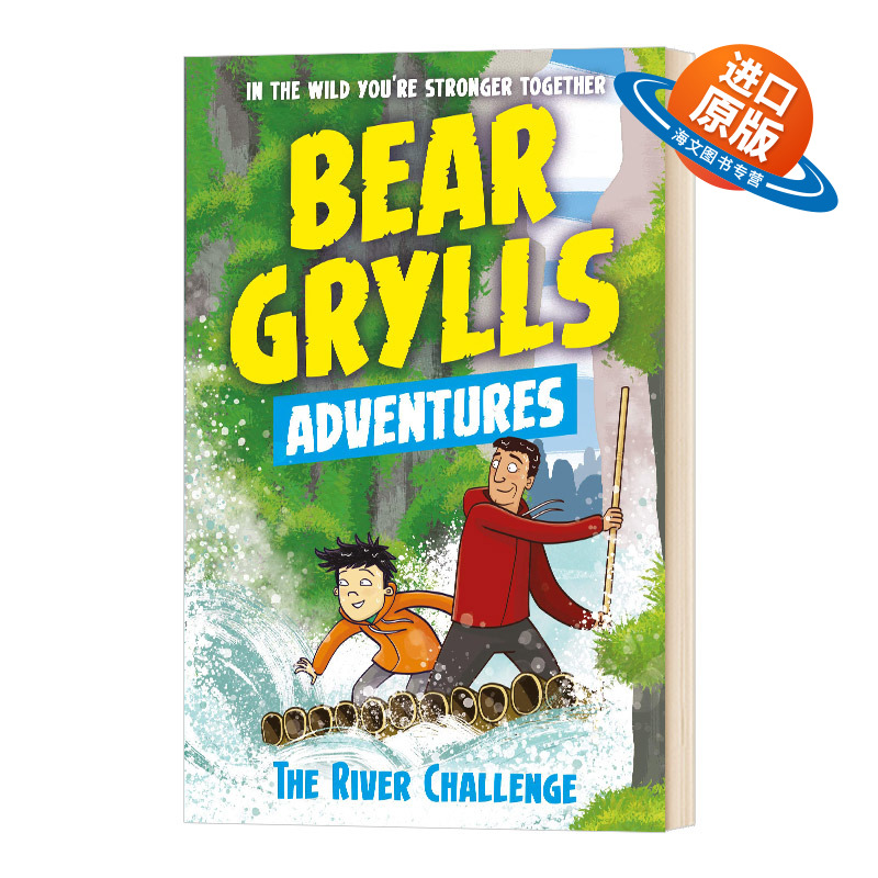 贝尔探险记荒野求生5 A Bear Grylls Adventure 5 The River Challenge 贝尔格里尔斯 英文原版儿童文学英语读物书籍