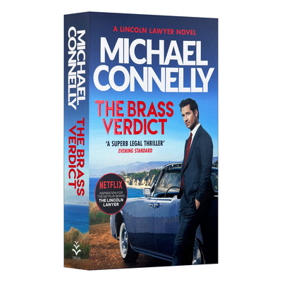 英文原版小说 The Brass Verdict 黄铜判决 影视封面 惊悚悬疑小说 迈克尔·康奈利 Michael Connelly 林肯律师系列2 进口原版