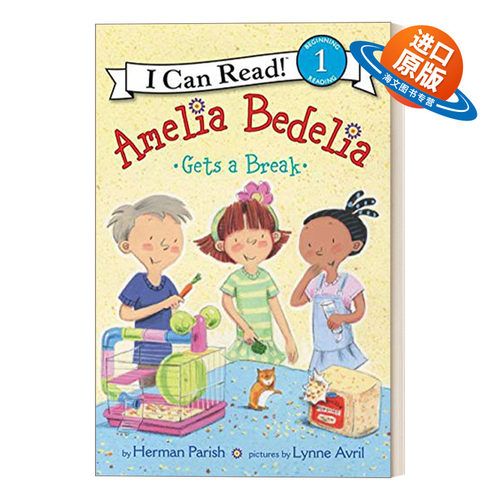 英文原版 Amelia Bedelia Gets a Break 阿米莉亚休息一下 糊涂女佣分级阅读  I Can Read Level 1 英文版 进口英语原版书籍