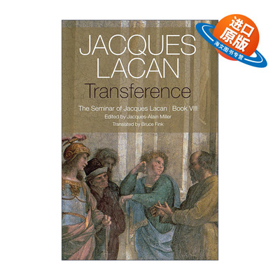 英文原版 Transference the Seminar of Jacques Lacan Book Viii 雅克拉康研讨会第8卷 英文版 进口英语原版书籍