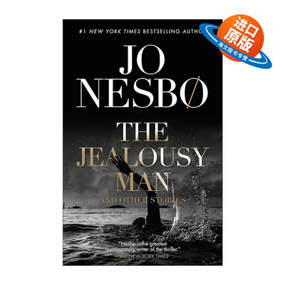 英文原版 The Jealousy Man and Other Stories 嫉妒的男人与其他故事 北欧犯罪小说大师Jo Nesbo 英文版 进口英语原版书籍
