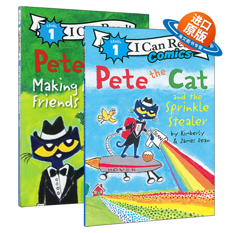 英文原版 Pete the Cat 皮特猫系列2册 I Can Read Comics Level 1 结交新朋友 洒水小偷 儿童漫画 英文版 进口英语原版书籍