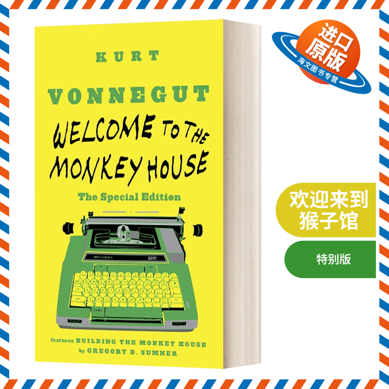 英文原版小说 Welcome to the Monkey House 欢迎来到猴子馆 特别版 Kurt Vonnegut库尔特·冯内古特 英文版 进口英语原版书籍