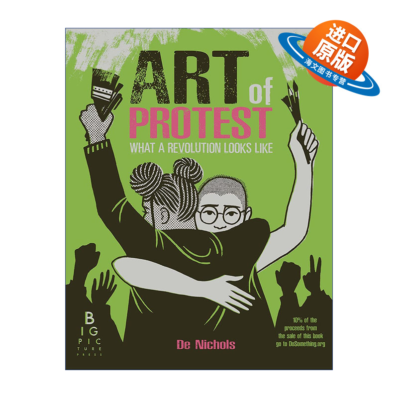 英文原版 Art of Protest 2023博洛尼亚奖 反对的艺术 精装艺术插画绘本 英文版 进口英语原版书籍
