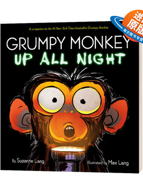 英文原版 Grumpy Monkey Up All Ninght 心烦的猴子和他的弟弟 暴怒猴 儿童精装绘本 苏珊娜·朗 英文版 进口英语原版书籍