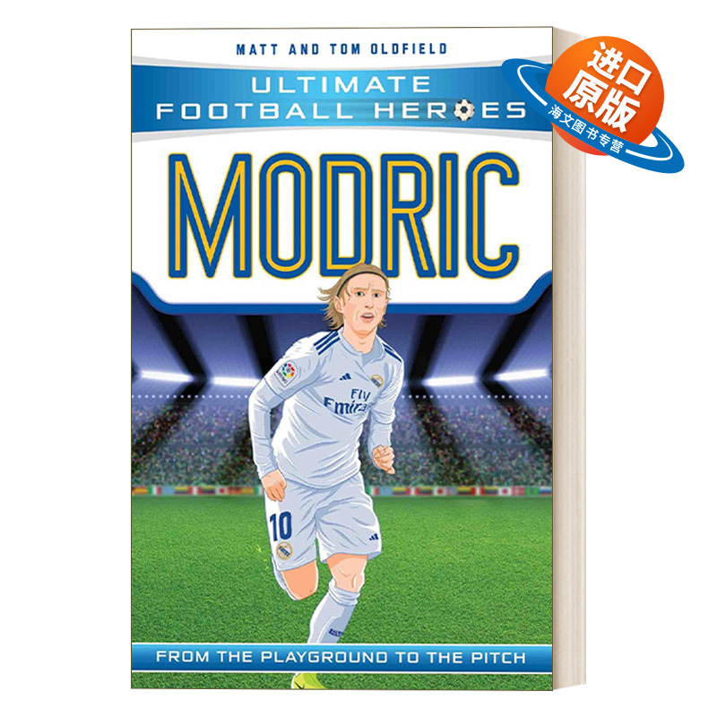 英文原版 Modric 超级足球明星人物传记 莫德里奇 Ultimate Football Heroes 英文版 进口英语原版书籍