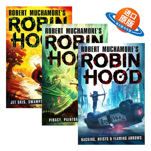 RobinHood罗宾汉1-3册