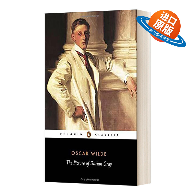 英文原版 The Picture of Dorian Gray 道连·格雷的画像 奥斯卡·王尔德 黑经典 英文版 进口英语原版书籍