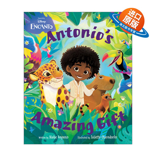 英文原版 Disney Encanto Antonio's Amazing Gift 迪士尼魔法满屋 安东尼奥的神奇礼物 精装 英文版 进口英语原版书籍