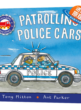 神奇机器巡逻警车 英文原版 Amazing Machines Patrolling Police Cars 英文版儿童英语图画书 进口原版单词词汇学习书籍