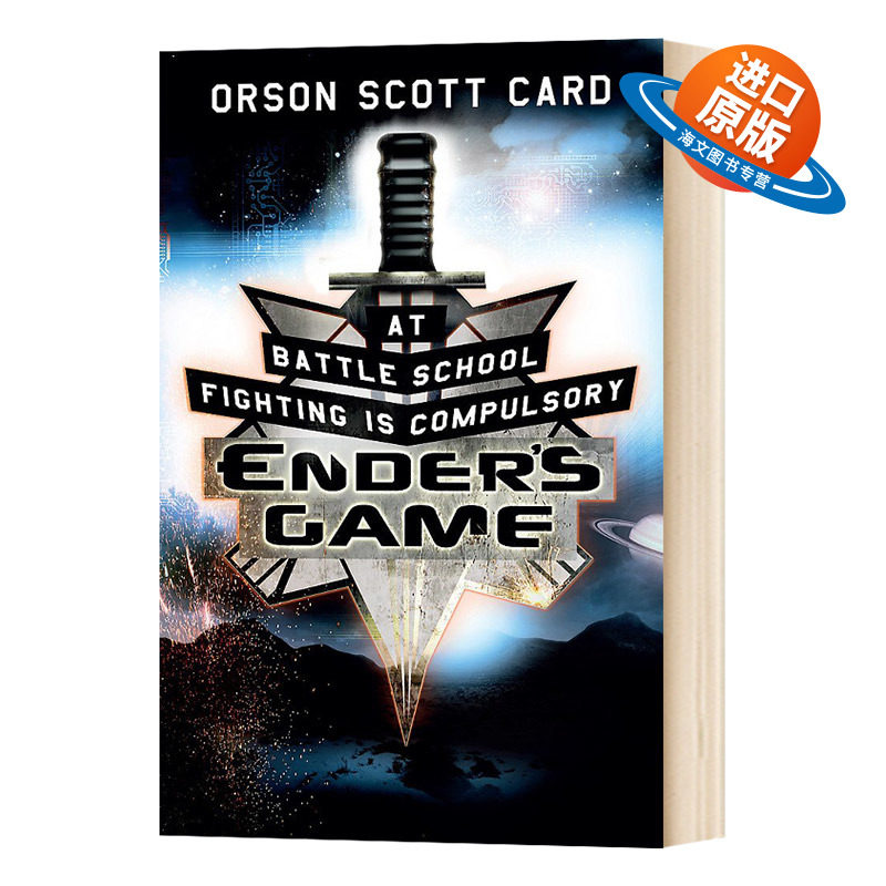 安德的游戏 英文原版小说 Ender's Game 英版 电影原著小说 英文版 进口英语书籍