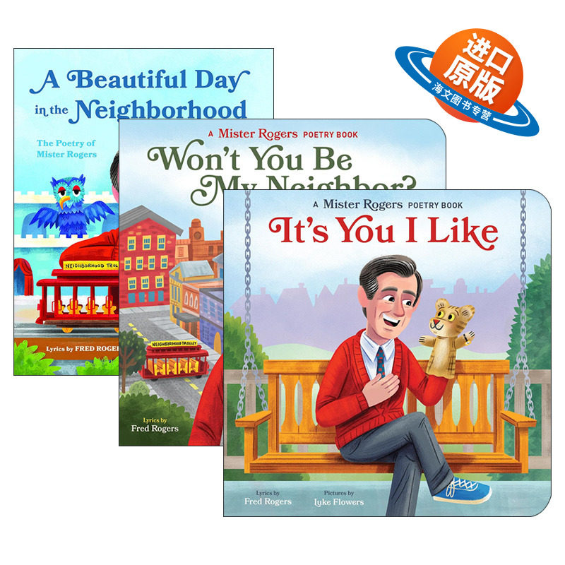 英文原版 Mister Rogers Poetry Books 罗杰斯先生的诗集系列3册 儿童情感表达启蒙认知绘本 Fred Rogers 英文版 进口英语原版书籍