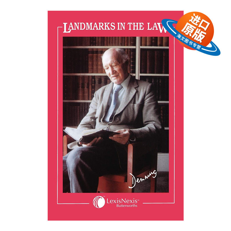 英文原版 Landmarks in the Law 法律的界碑 丹宁勋爵和他的法学思想 英文版 进口英语原版书籍