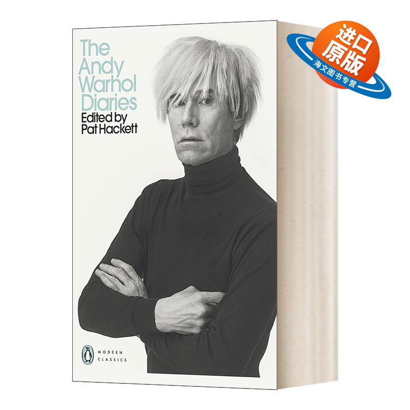 英文原版 The Andy Warhol Diaries Edited by Pat Hackett 安迪 沃霍尔日记 现代经典 英文版 进口英语原版书籍