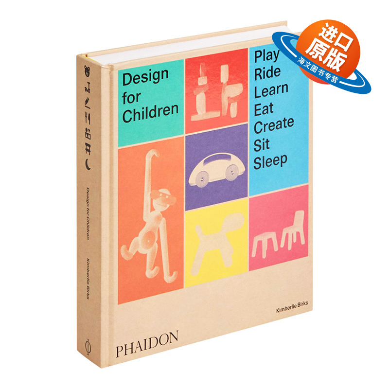儿童设计 英文原版 精装 Design for Children 玩具 家具 餐具 纺织品 灯 车辆 产品设计 英文版进口原版英语书籍