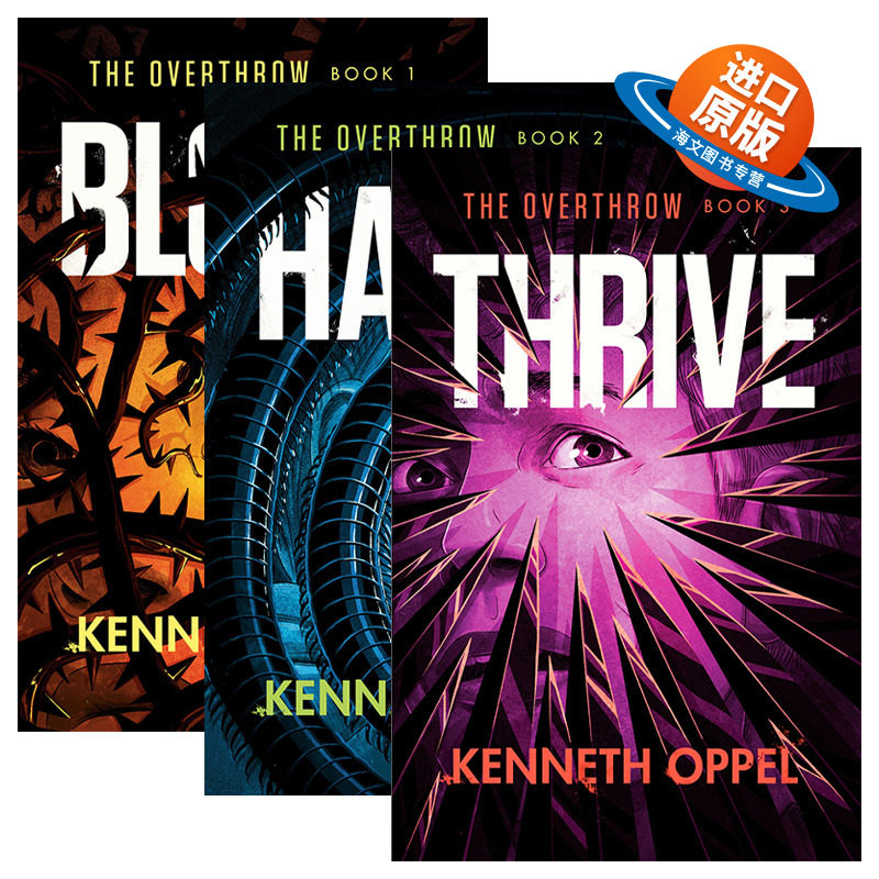 英文原版 The Overthrow 击败系列3册 儿童科幻冒险小说 普林兹奖得主Kenneth Oppel 英文版 进口英语原版书籍