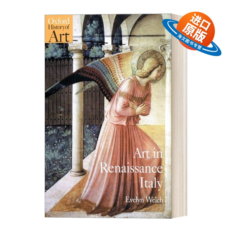 英文原版 Art in Renaissance Italy 1350-1500 文艺复兴时期的意大利艺术1350-1500 牛津艺术史系列 英文版 进口英语原版书籍