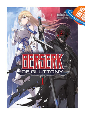 英文原版 Berserk of Gluttony Vol.1 暴食的巴萨卡 暴食的狂战士 卷一 同名动漫轻小说 一色一凛 英文版 进口英语原版书籍