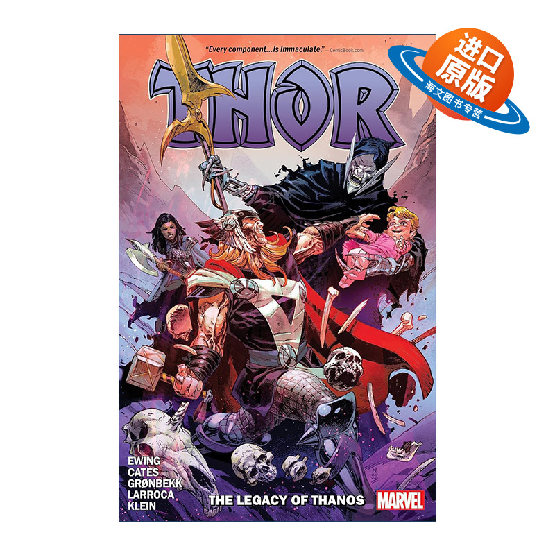 英文原版 Thor By Donny Cates Vol.5 The Legacy Of Thanos 雷神托尔 卷五 索尔 漫威漫画 复仇者联盟 英文版 进口英语原版书籍