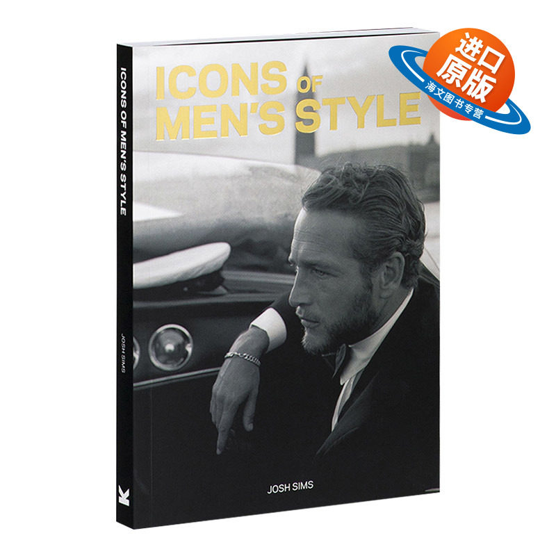 男装时尚偶像 Icons of Men’s Style 服装设计男性时尚衣着搭配指南 英文原版进口图书