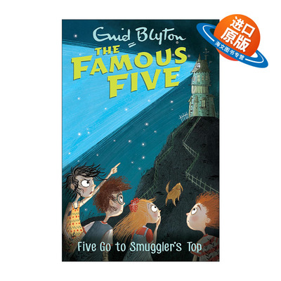 英文原版 The Famous Five: Five Go to Smuggler's Top前往走私者山顶 五伙伴历险记4 疯狂侦探团 儿童动作冒险小说 伊妮德布莱顿