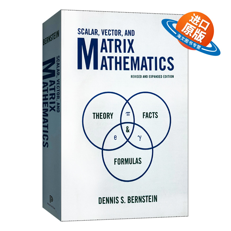 英文原版 Scalar  Vector  and Matrix Mathematics 标量，向量和矩阵数学 平装 英文版 进口英语原版书籍
