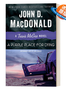 英文原版 Travis McGee 3 A Purple Place for Dying 麦基探案系列3 一个紫色的死亡之地 侦探悬疑小说 英文版 进口英语原版书籍