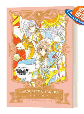英文原版 精装 Cardcaptor Sakura Collector's Editon 6 百变小樱6 爱藏版 漫画 精装 英文版 进口英语原版书籍