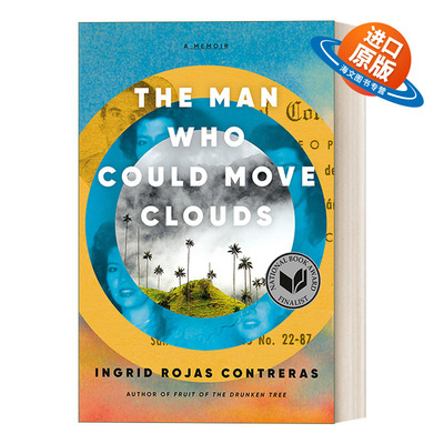 英文原版移动云朵的人传记