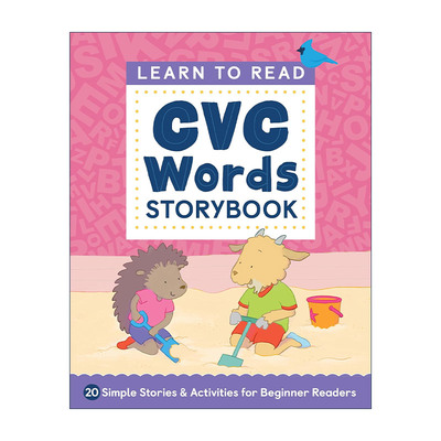 英文原版 Learn to Read: CVC Words Storybook 快乐学阅读 辅音-元音-辅音三字母单词英语故事20个 自然拼读解码阅读练习 正版