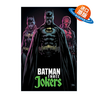 英文原版 Absolute Batman Three Jokers 绝对蝙蝠侠 三个小丑 DC漫画 精装 Geoff Johns 英文版 进口英语原版书籍