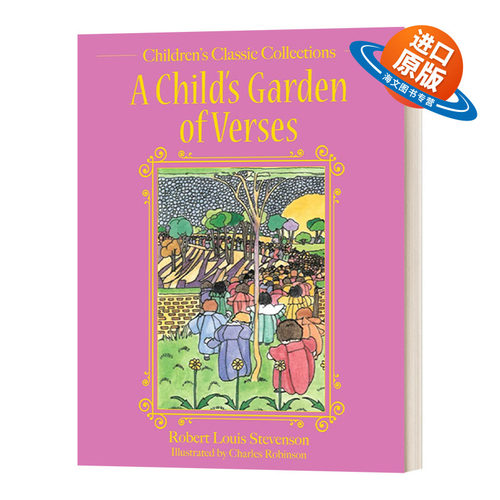 英文原版 A Child's Garden of Verses 一个孩子的诗园 精装 英文版 进口英语原版书籍