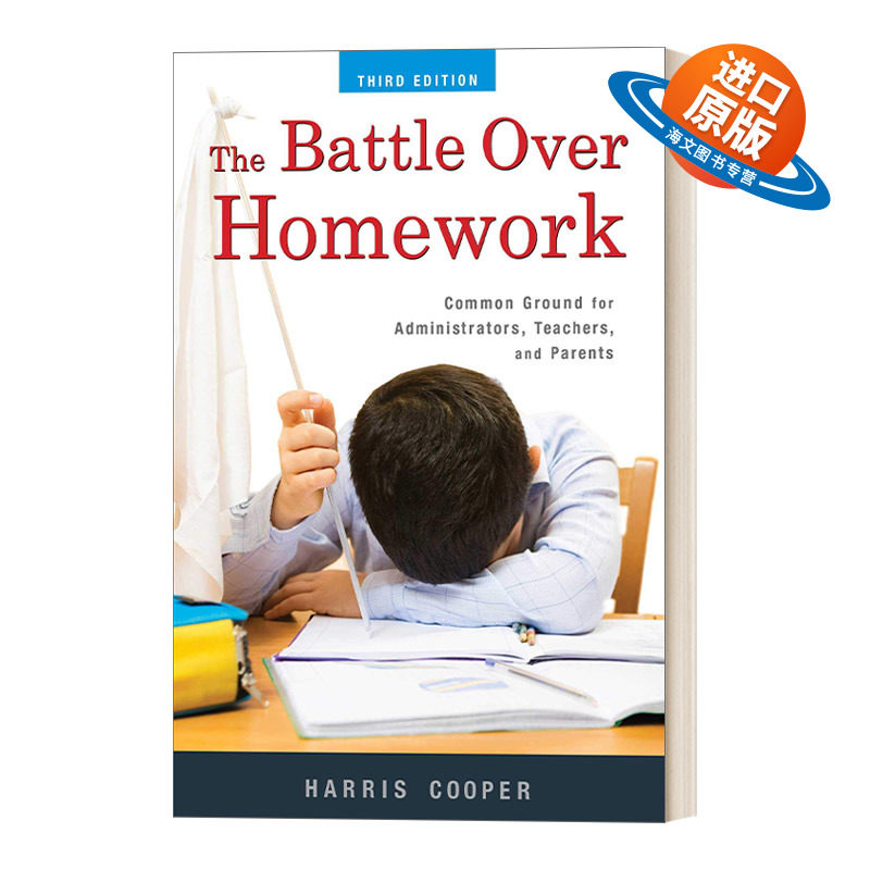 英文原版 The Battle Over Homework 家庭作业之战  将家庭作业转变为促进学生学习的机会 精装 英文版 进口英语原版书籍