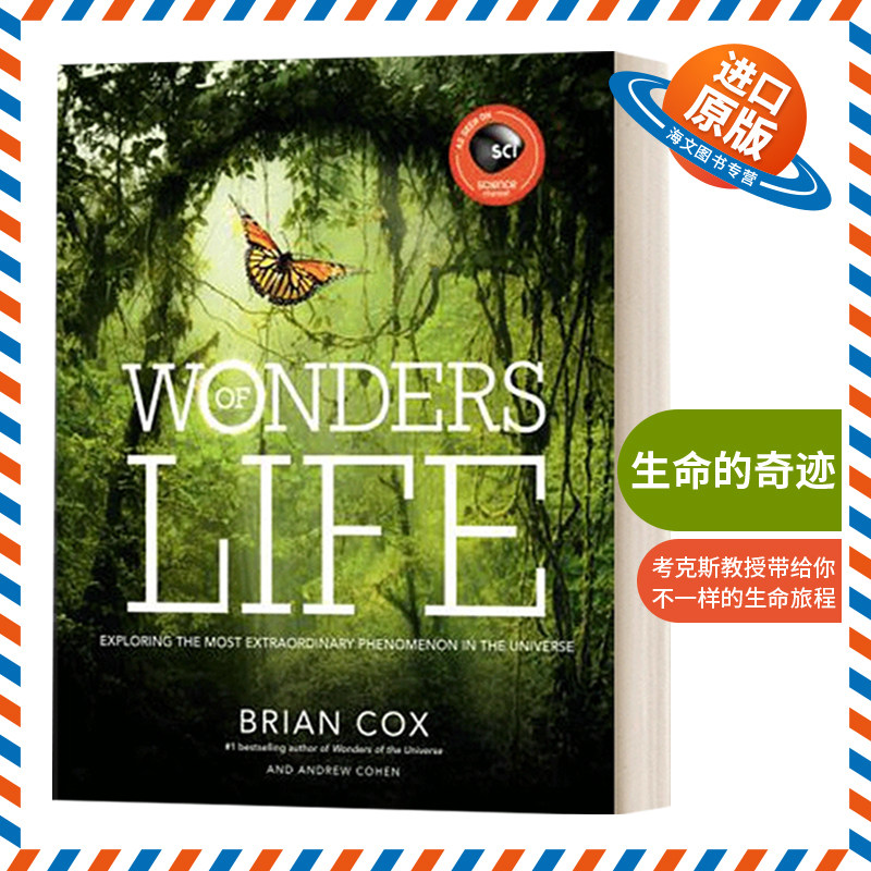 英文原版精装 Wonders of Life生命的奇迹英文版进口英语原版书籍_虎窝淘
