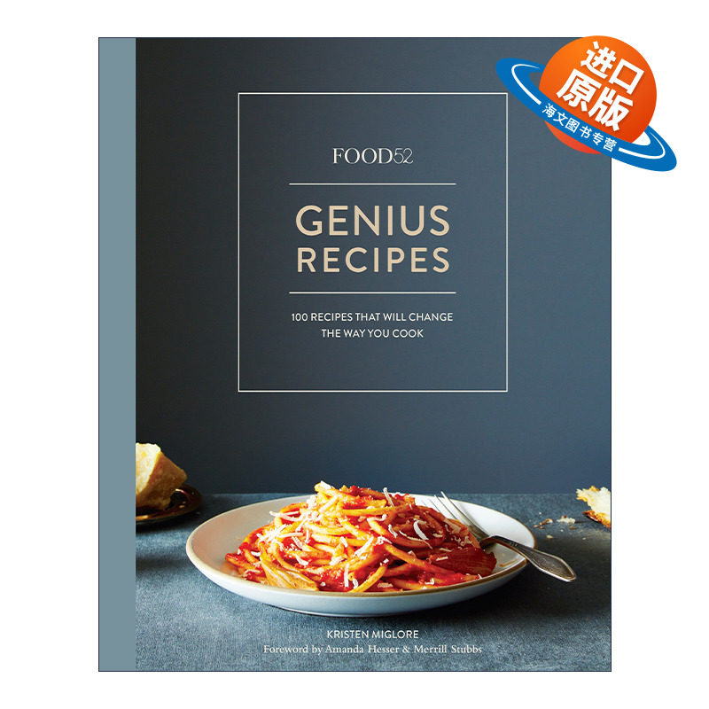 英文原版 Food52 Genius Recipes 100个将改变你烹饪方式的天才食谱 精装 英文版 进口英语原版书籍
