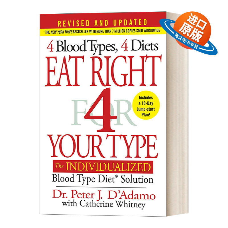 英文原版 Eat Right 4 Your Type 按你的血型正确饮食 更新修正版 个性化血型饮食解决方案 英文版 进口英语原版书籍