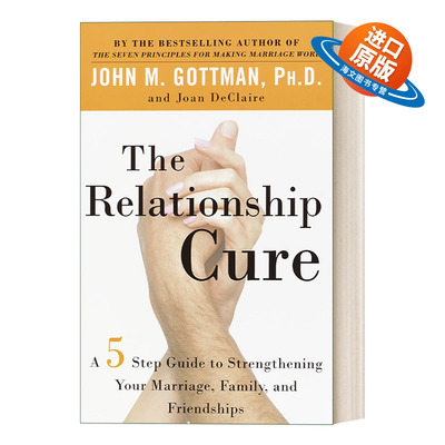 英文原版 The Relationship Cure 人的七张面孔 人际关系背后的心理奥秘 John M. Gottman 英文版 进口英语原版书籍