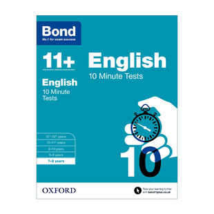 Bond English 8岁 进口书籍 英文原版 英语 Minute Years Tests 英文版 牛津邦德英国小升初10分钟测试练习套装