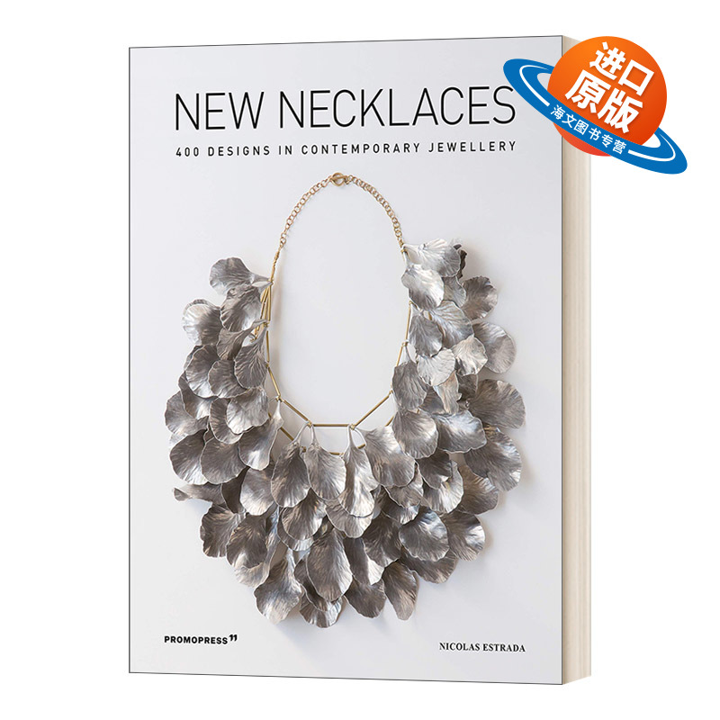 英文原版 New Necklaces 400 Designs in Contemporary Jewellery 新项链 400件当代珠宝设计 英文版 进口英语原版书籍