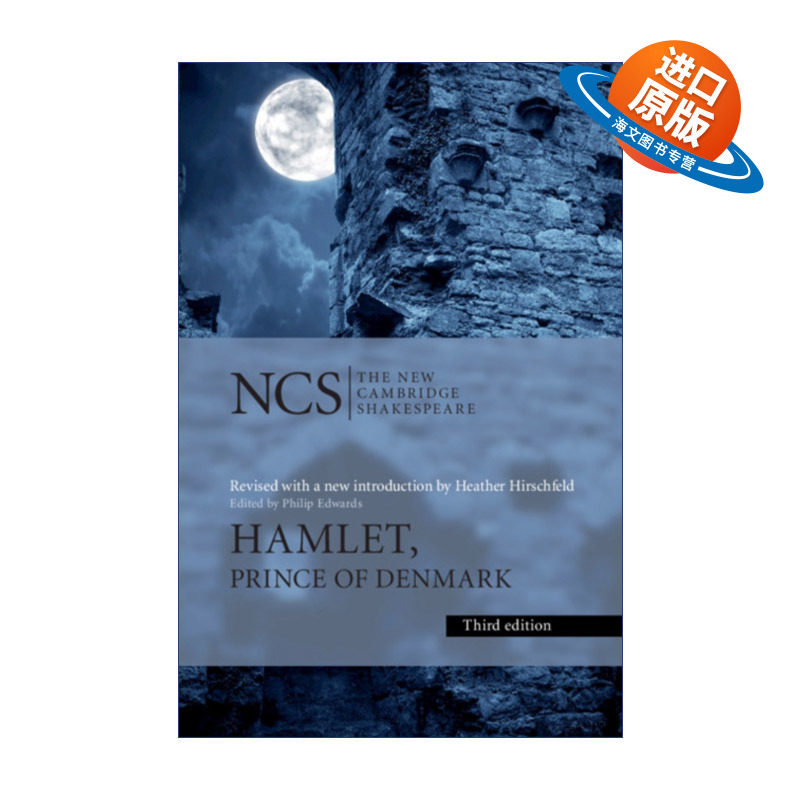 英文原版 Hamlet 新编剑桥莎士比亚系列 哈姆雷特 英文版 进口英语原版书籍