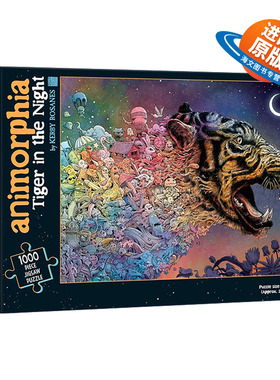 英文原版 Animorphia Tiger in the Night Puzzle 夜间猛虎拼图 变形生物 Kerby Rosanes 英文版 进口英语原版