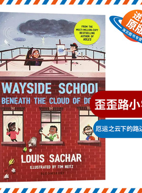歪歪路小学4 英文原版 Wayside School Beneath the Cloud of Doom 厄运之云下的路边学校 儿童英语阅读故事书 洞holes同作者