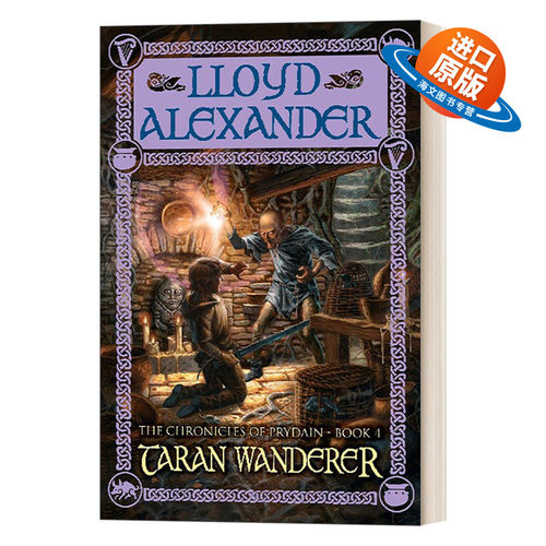 英文原版 Taran Wanderer The Chronicles of Prydain Book 4 流浪者塔兰 英文版 进口英语原版书籍