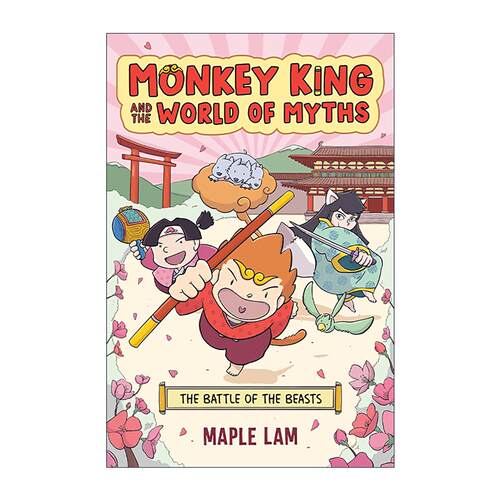 英文原版 Monkey King and the World of Myths 2 The Battle of the Beasts 孙悟空和神话世界2 野兽之战 儿童动作冒险漫画