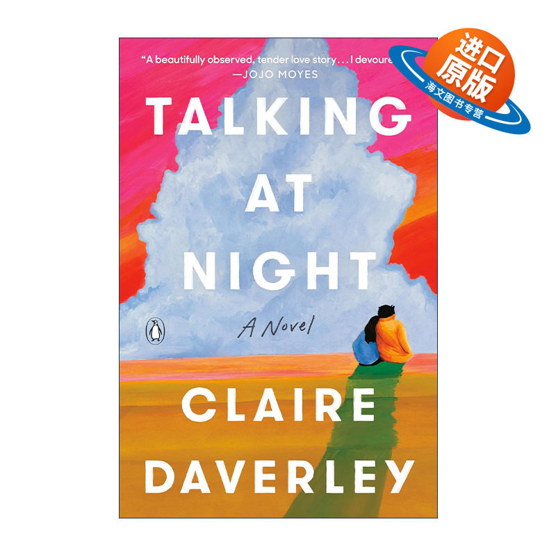英文原版 Talking at Night 夜间谈话 女性友谊小说 Claire Daverley 英文版 进口英语原版书籍