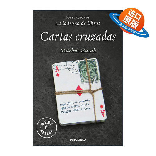 西班牙语原版 Cartas Cruzadas I Am the Messenger 传信人 西班牙语版 普林兹银奖 偷书贼作者Markus Zusak 进口原版书籍