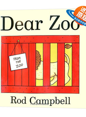 亲爱的动物园 立体书 英文原版绘本 Dear Zoo 儿童英语启蒙读物 Rod Campbell 英文版进口原版书籍
