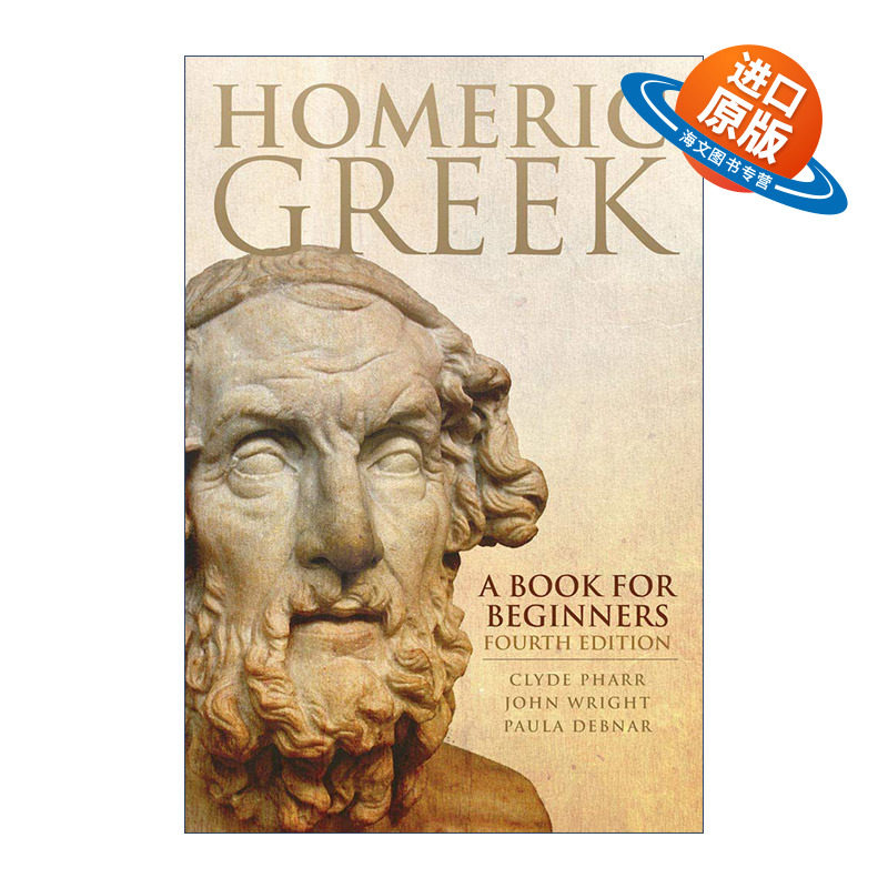 原版 Homeric Greek 荷马时代希腊语 初学者读本 进口原版书籍